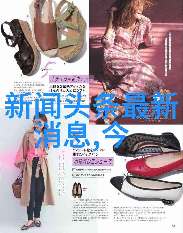 感动人心最深情的十首歌曲经典探索