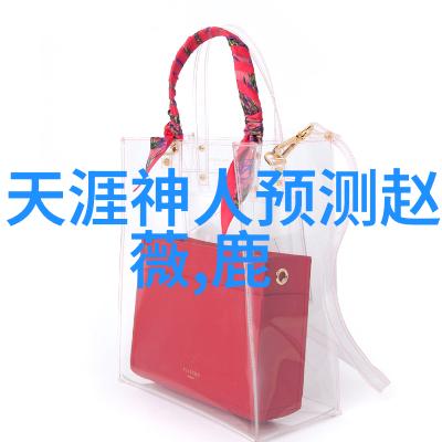俄罗斯答应归还中国领土我亲眼见证了历史的转折老大哥悄然放弃我们的土地