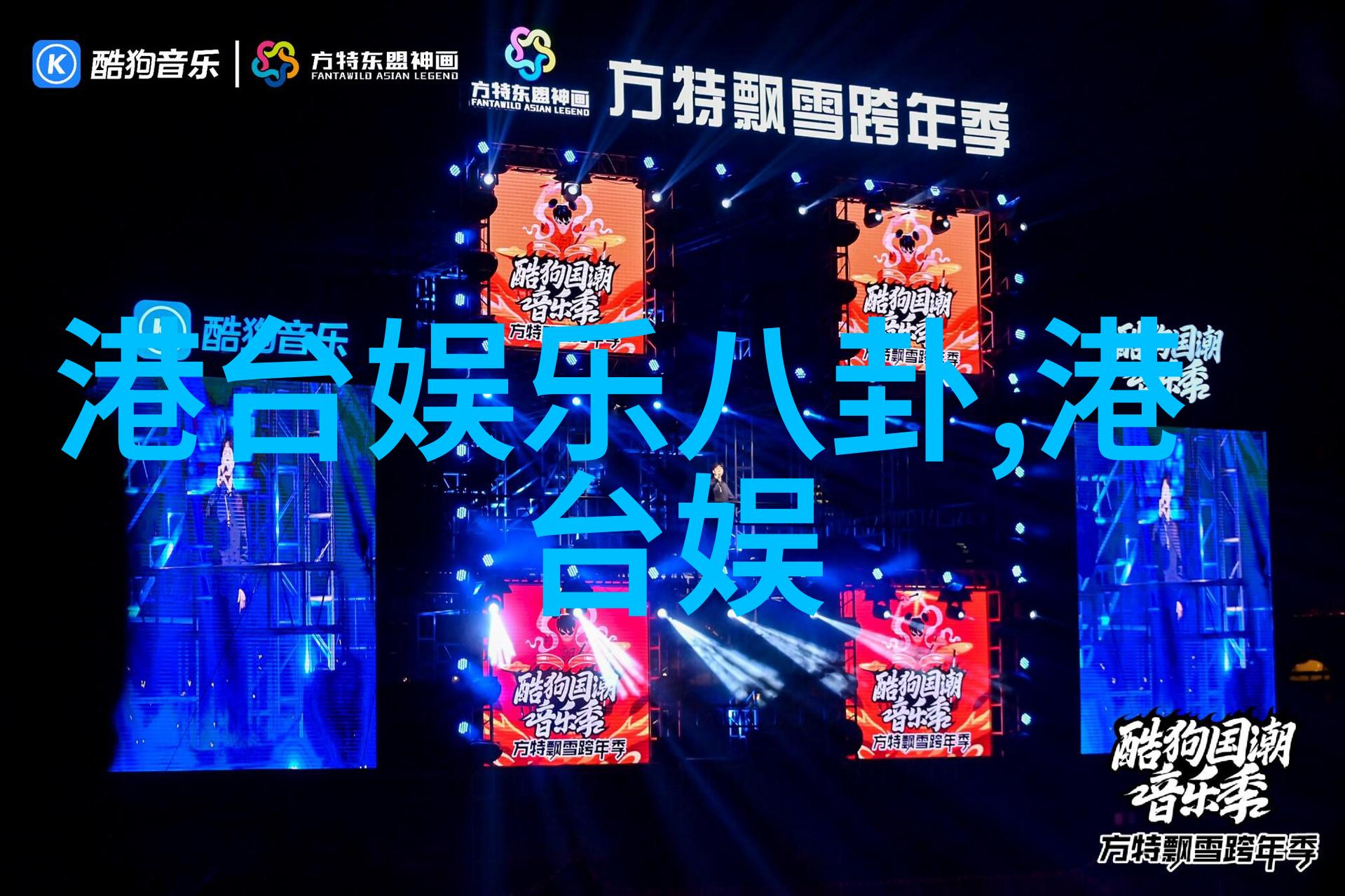 视觉盛宴分析一张经典的美女照片背后设计理念