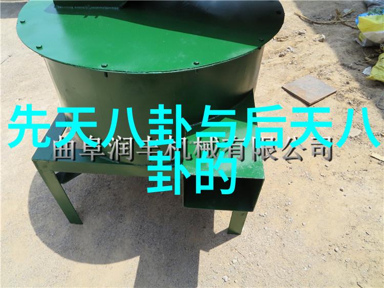 情感的力量吴秀波唐艺昕爱情故事的真相探究