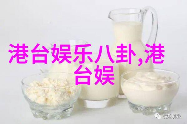 鸡爪盛宴一份鸡的独特食欲探秘