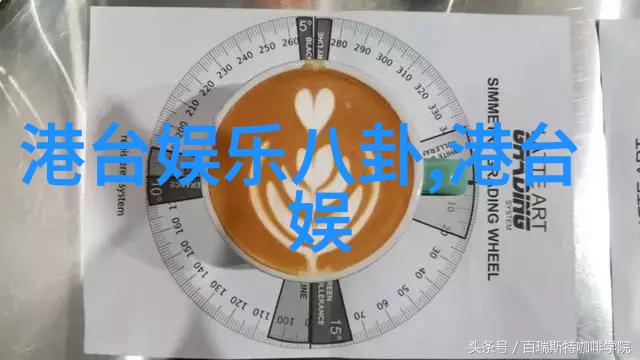 春光满园校花写真集的完美呈现