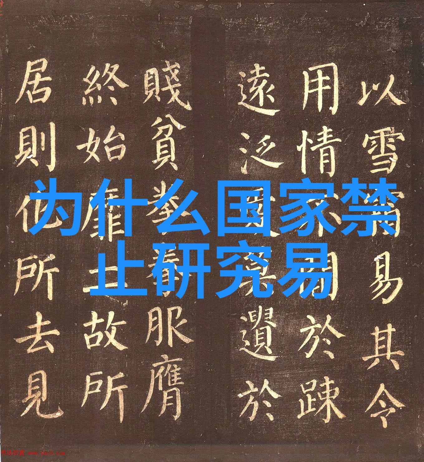 时尚芭莎小爸爸小艾的婚纱梦想求婚瞬间让人心动不已