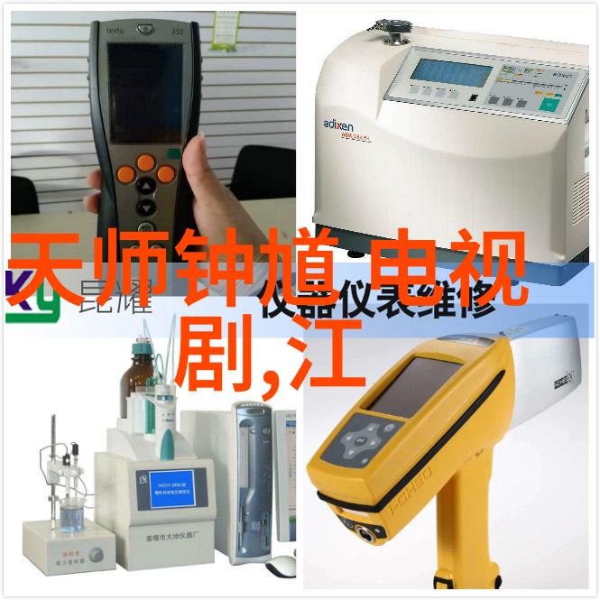 娱乐圈新绯闻巨星同桌私会引猜测