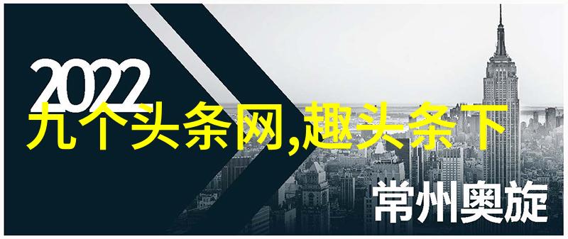 探索Pans写真镜头下的自然之美与人文故事