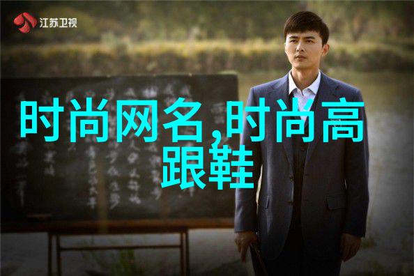 地球的地理大区划分与人类的探索与理解
