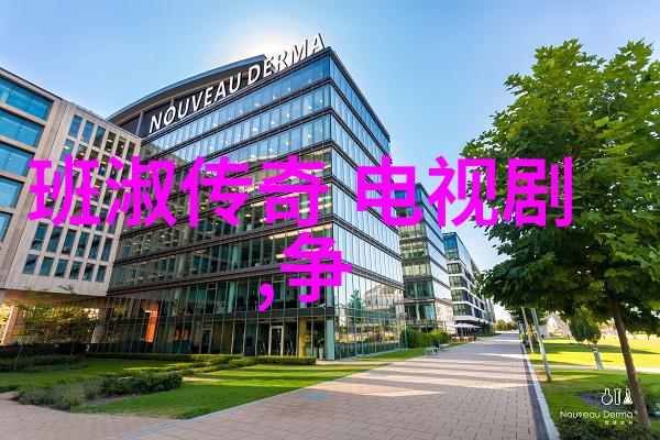 世界杯来临如何保证TA安心欣赏美图