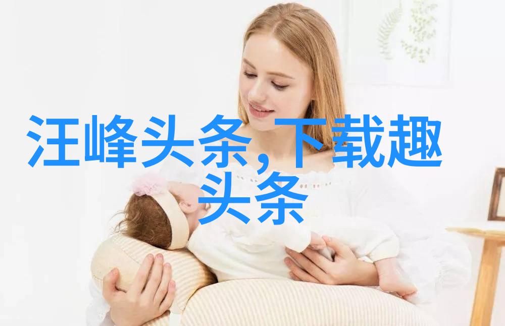 数字秘密421文件的背后故事