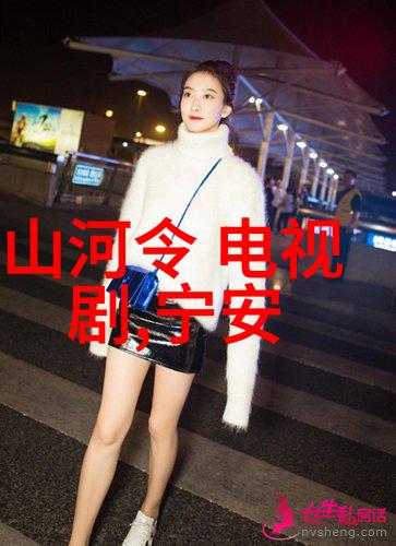 穿越时空的瞬间pans写真艺术探索