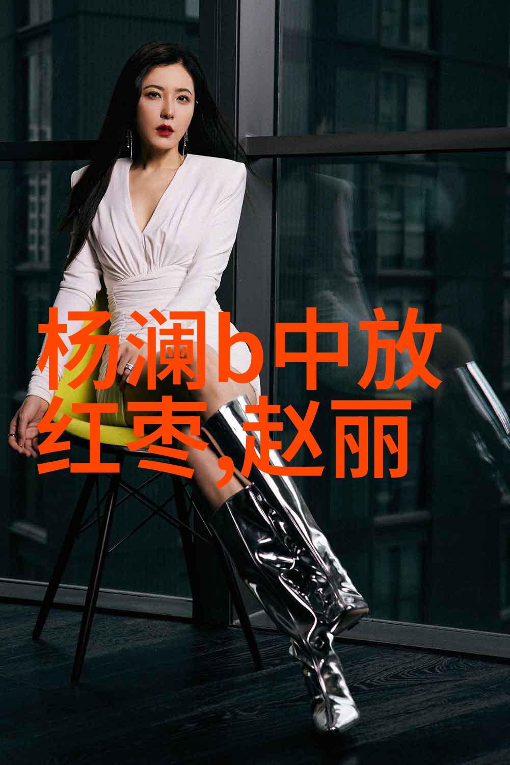 八卦与五行的神秘交响