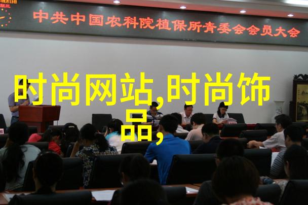 画卷中的柔情女优写真的艺术之美