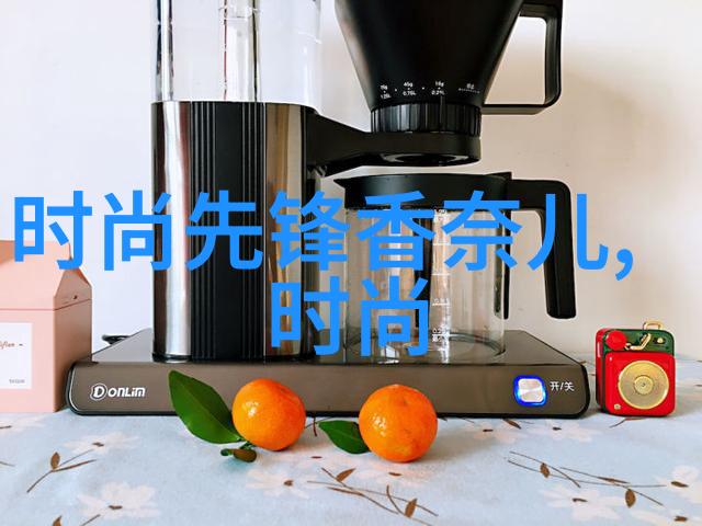 明星光环与粉丝暗幕背后的真相