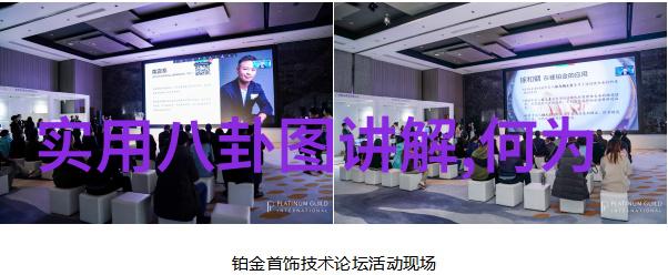 星光闪耀的城市街头综艺巴士的逆袭之旅