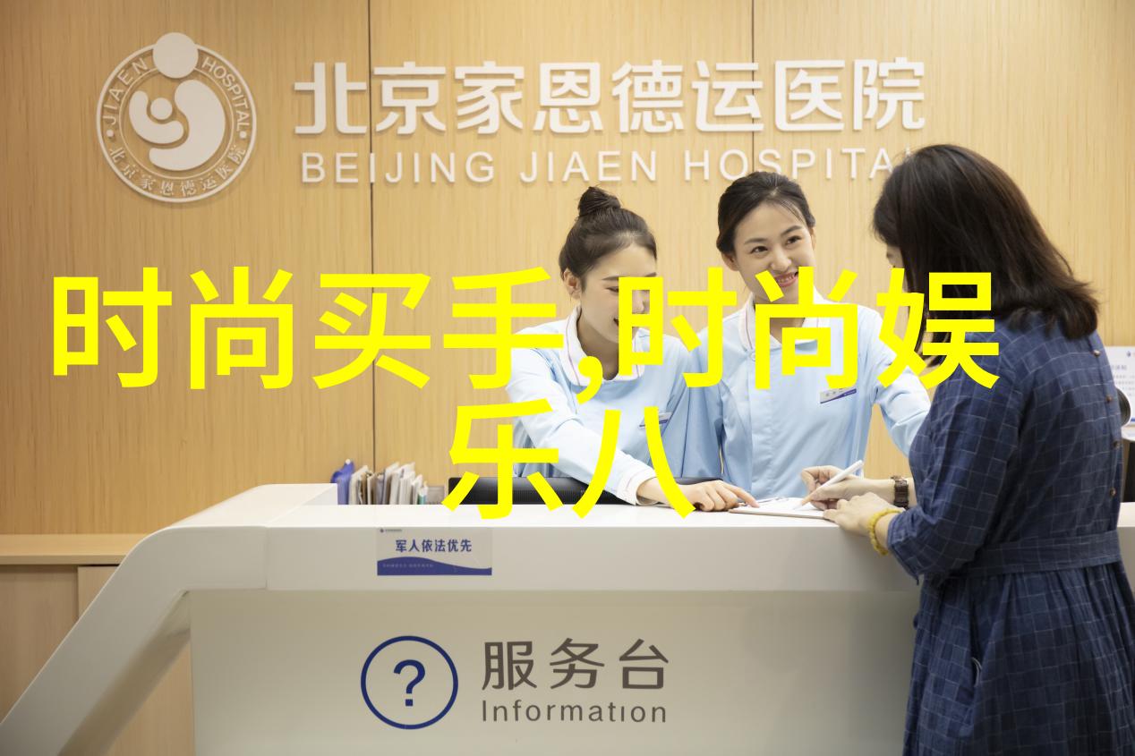 毛雪汪综艺免费观看我是怎么在网上找到毛雪汪综艺全集看的