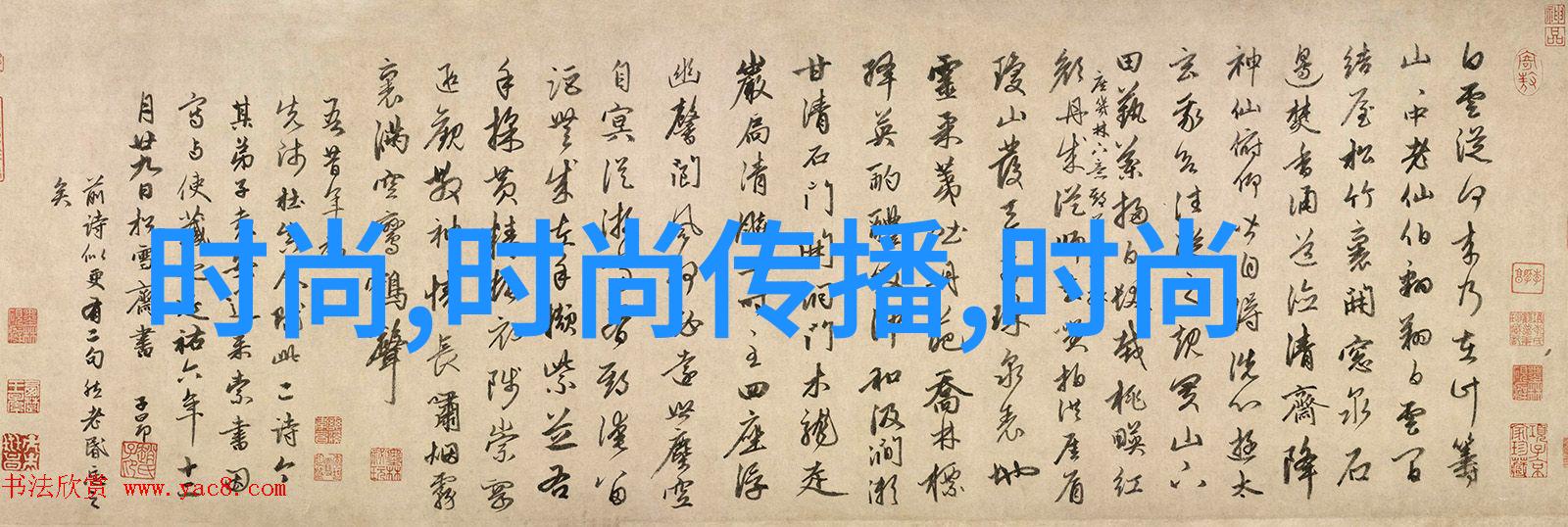 雪梨网红和老公虎牙兽王的秘密被揭穿真名背后的坐牢故事