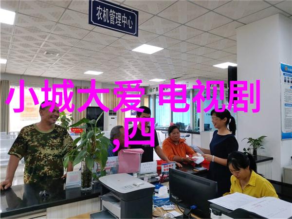 台湾未来将如何应对日益严峻的外交挑战