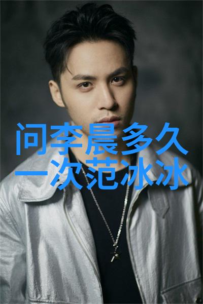 未来几年内我们可以期待哪些类型或题材将成为新一代热门電影趋势