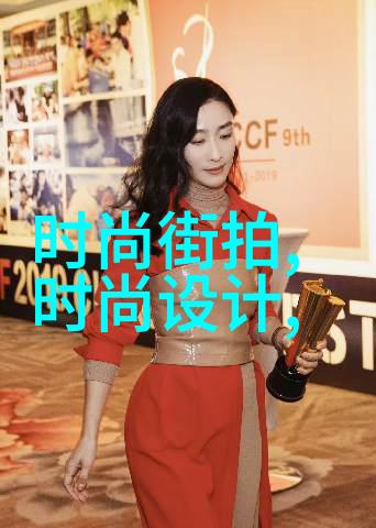 神秘禁区揭秘不可挂八卦镜的人群
