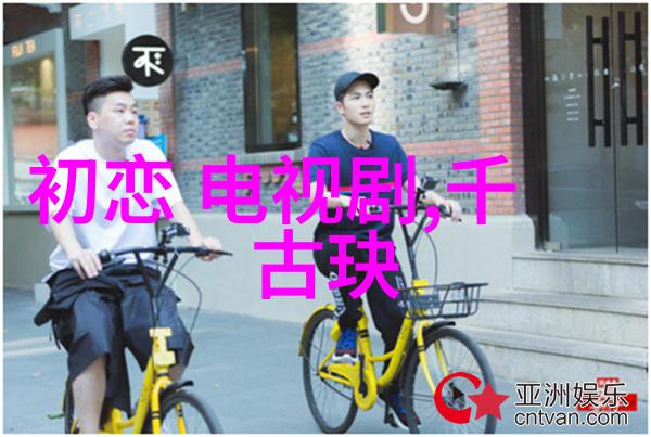 新锐演员邓竞生日照漫步自然景观中英气勃勃百度识图识别相似图片质感尽显