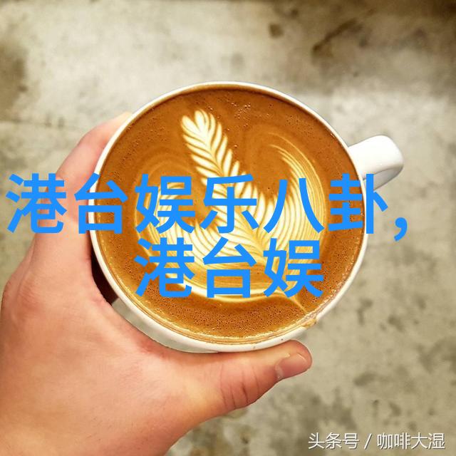 窦靖童首张国语专辑春游在酷我音乐下载安装免费后正式上线带来全新的音乐体验