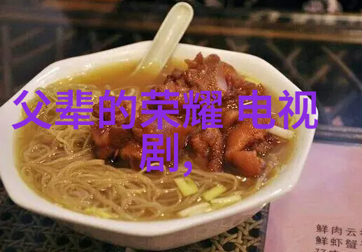 综艺大观精彩回顾青春有你3二公竞演盛宴王南钧李钦双雄并起实力震撼全场
