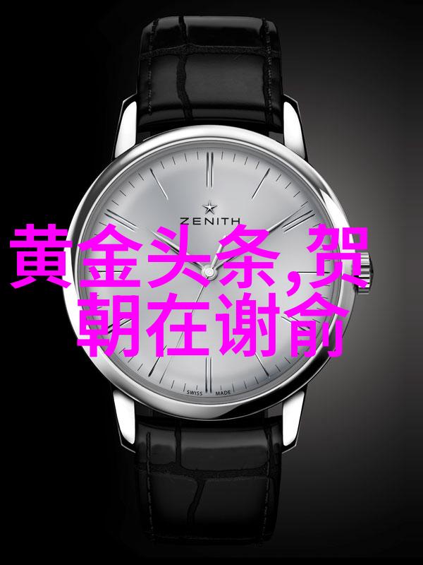 前女友的黑暗日常爱情残骸中的幽灵