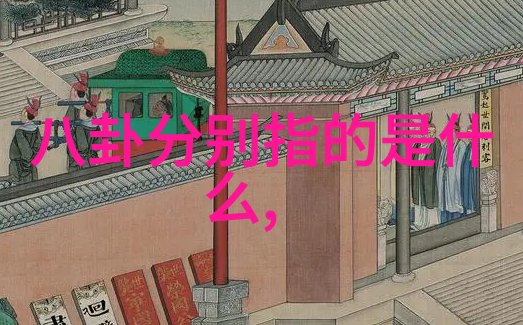 杨幂如何应对网络上野鸡标签的挑战