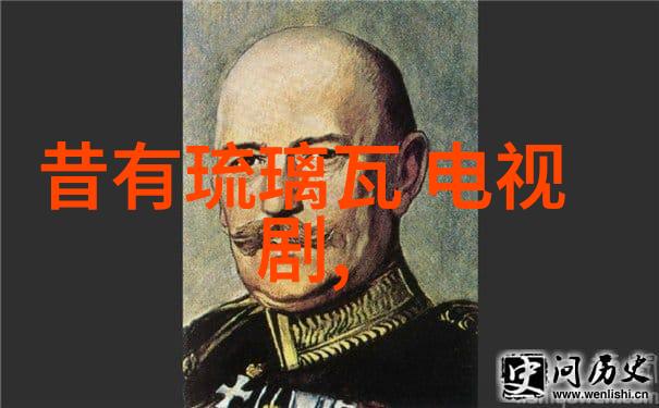 在我的前半生电视剧的灵感下你是否曾想象过朱迪福斯特和卡莉瑞斯在雪地中的侦探生活这就是真探第四季的真实