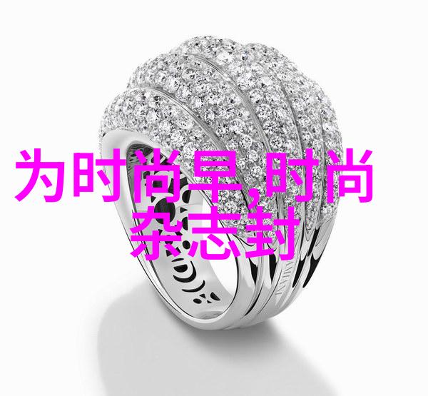 一生一世美人骨圆房在第几章-永恒的爱恋追忆情缘中的每一个转角