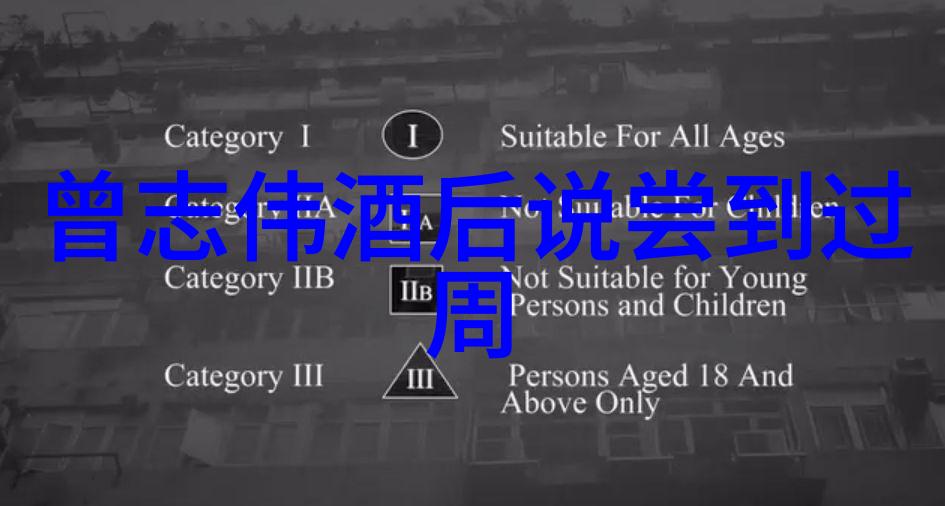 台北国际电影节揭幕仪式举行全球华语影星云集亮相