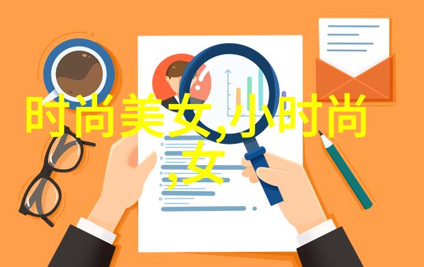 八卦入门基础知识合集了解神秘的太极图案
