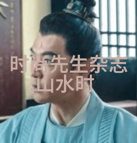 八卦的五行与六壬中方位之谜