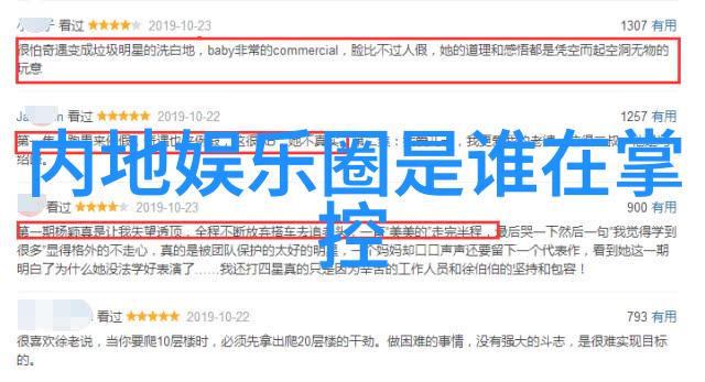 先天八卦图的智慧与运用