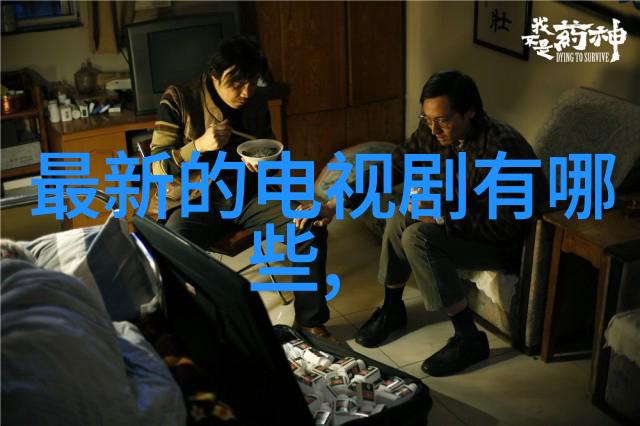 惠头条我是如何在网上找到了今天的热门生活小贴士