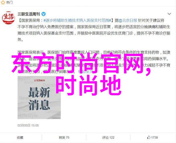 台湾最新消息今日自然风光中李奕臻综艺收官成长感想发布惊艳终极考核表现