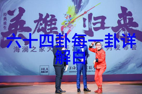 九把刀将拍摄新片 有意邀柯震东出演