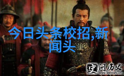 苗侨伟TVB人缘佳老婆因其魅力所得他曾展示最正宗太极八卦图深受人物赞赏