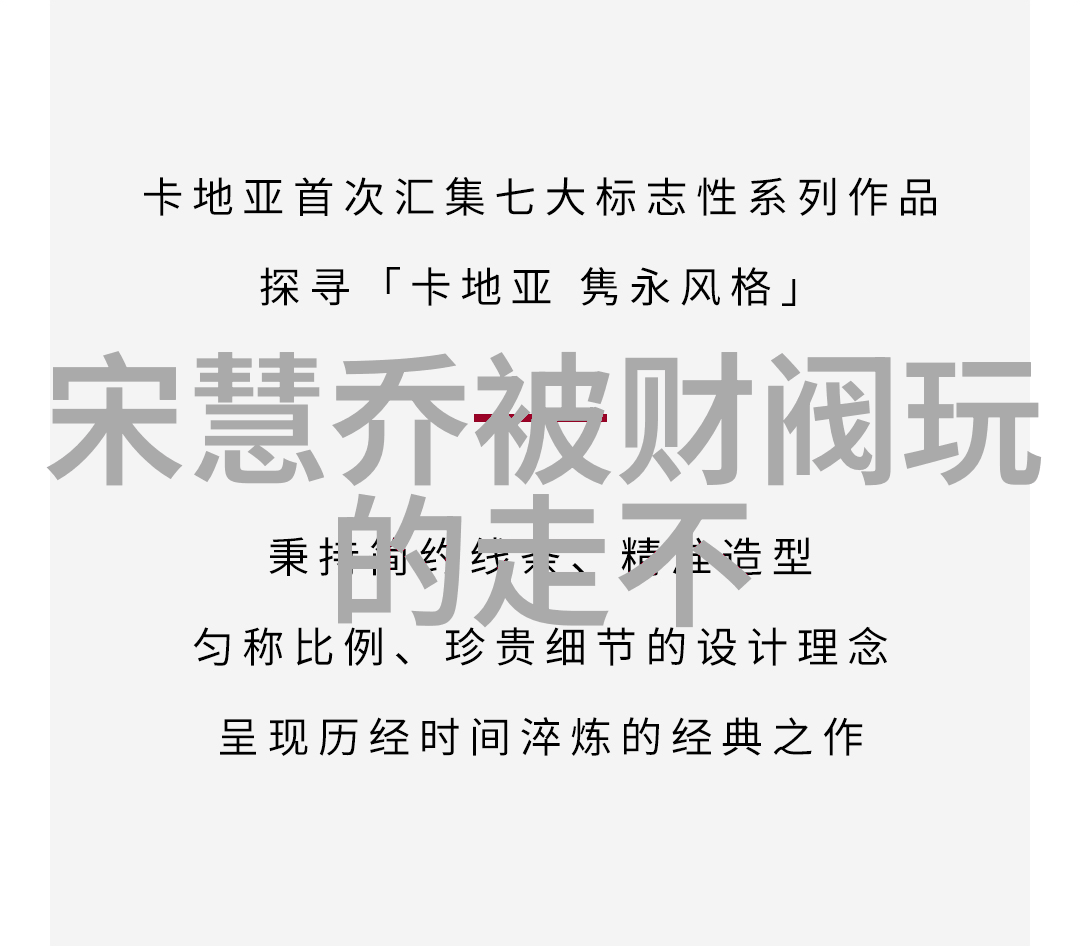 饥饿的河流1942年的断肠