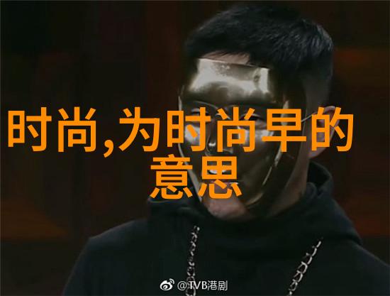安徽综艺频道背后的故事有哪些
