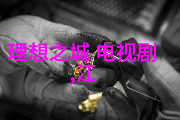 日光下的诗篇易阳的静谧瞬间