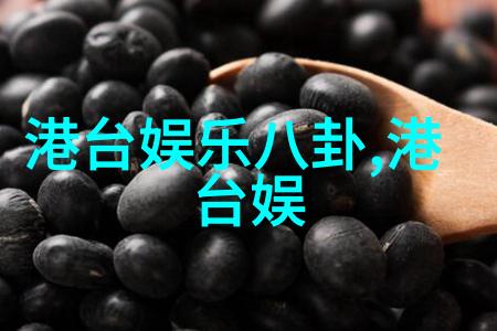 衣妍婷写真展开一位女上司的温柔霸道