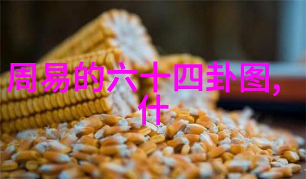 最美的自然风光壮丽山川碧波荡漾的湖泊绚烂多彩的花海
