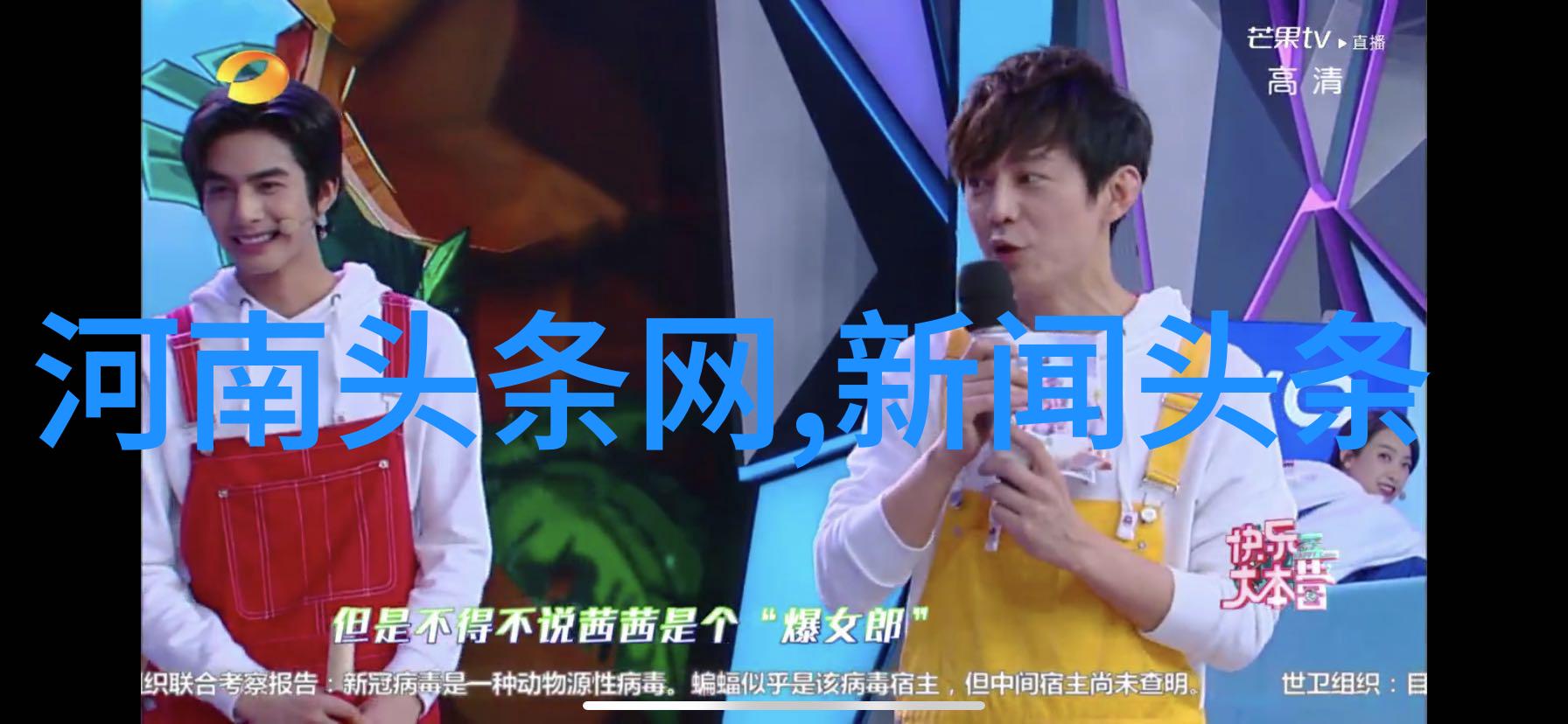 解析八卦图之谜探索古代占卜术中的真伪与正确之道