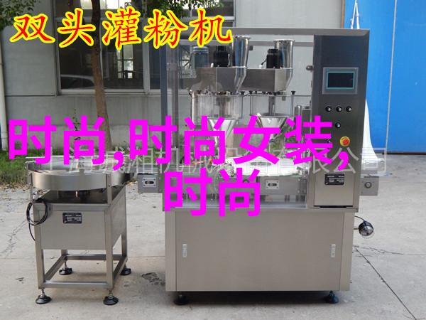 捕捉瞬间的美构建卓越写真摄影作品