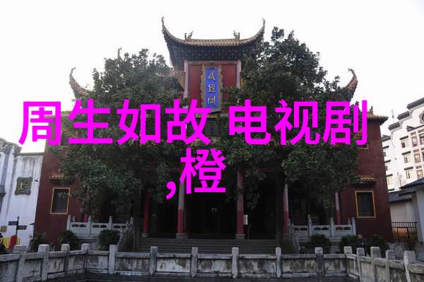大胆艺术写真我要勇敢地披露我的艺术写真秘密