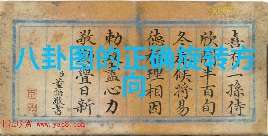 电影观后感我怎么就看了那么多三级电影