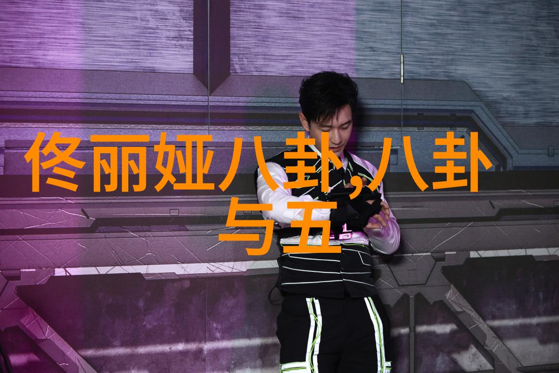 好的写真摄影 - 抓住光影的艺术如何创作出令人难忘的照片