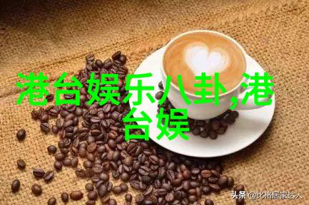 五行八卦取名我是如何用八卦里的智慧给自己起了个名字的