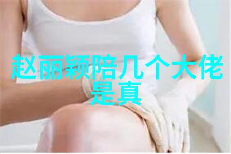 天地图象福寿安康的八卦礼赞