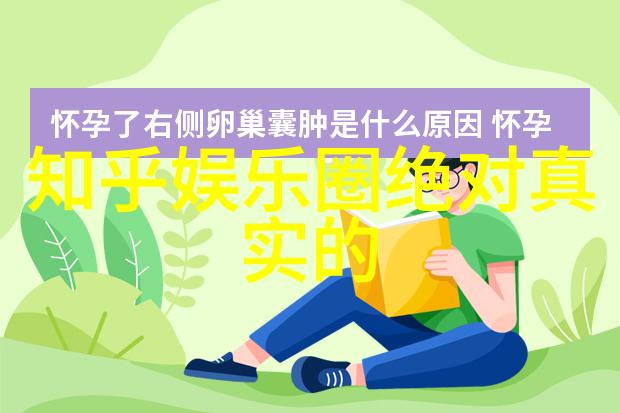 写真美女雪瑞险滑肩带纯白色拍照惊魂